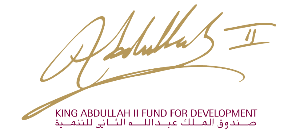 صندوق الملك عبدالله الثاني للتنمية